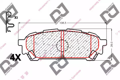 Комплект тормозных колодок DJ PARTS BP1837